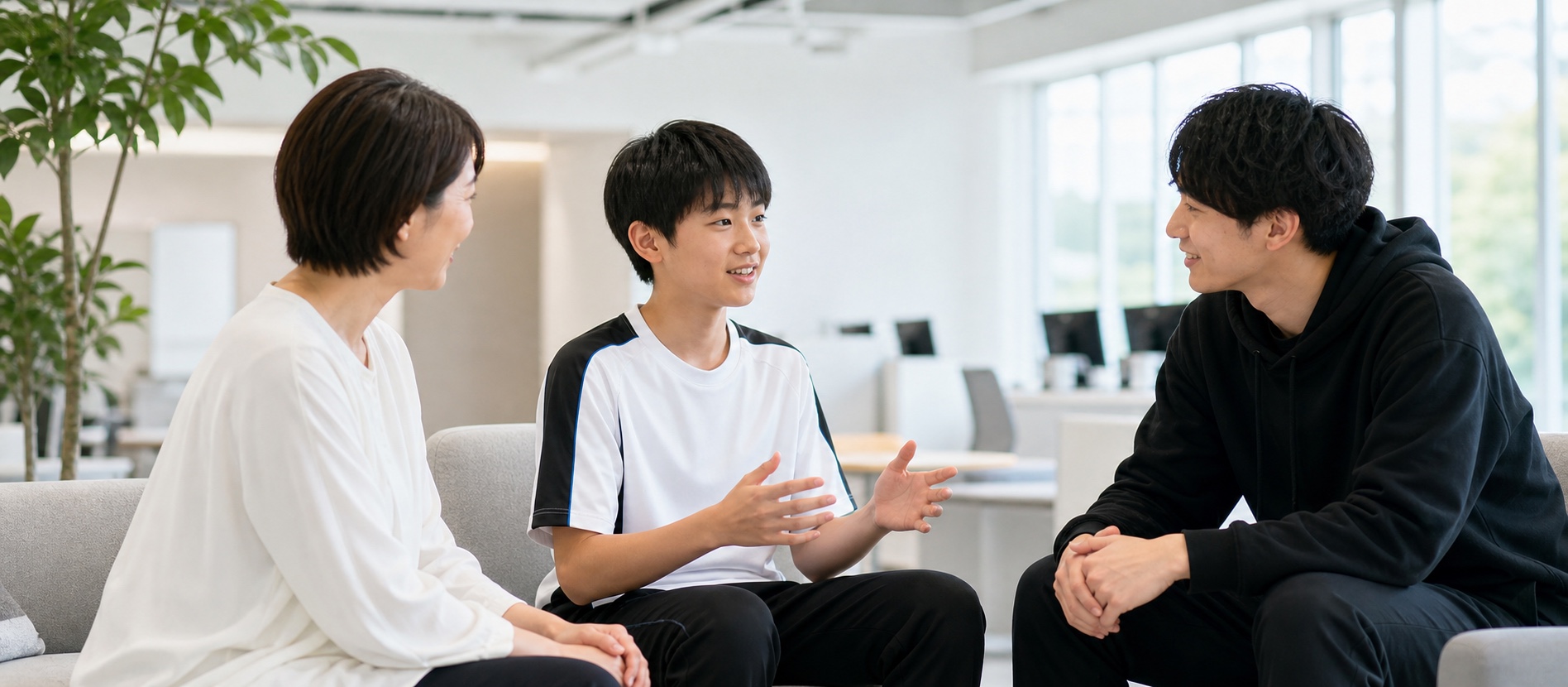 保護者と子どもとコーチの対話